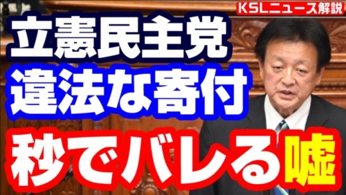 Thumbnail of post image 020