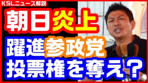 Thumbnail of post image 059