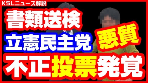 Thumbnail of post image 170