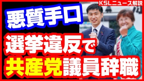 Thumbnail of post image 127