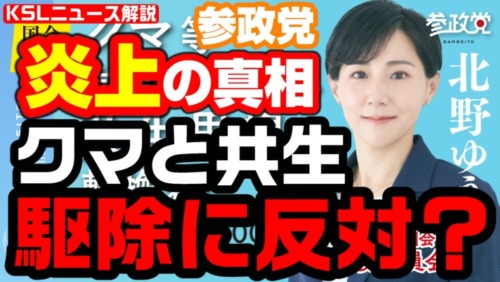 Thumbnail of post image 184