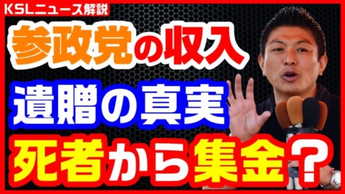 Thumbnail of post image 127