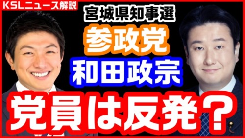 Thumbnail of post image 045