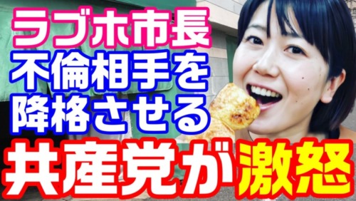 Thumbnail of post image 157