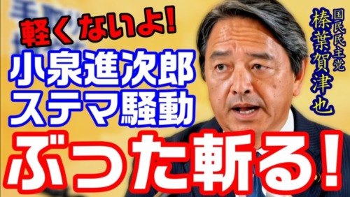 Thumbnail of post image 190