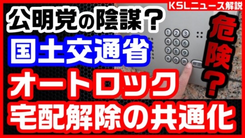 Thumbnail of post image 113