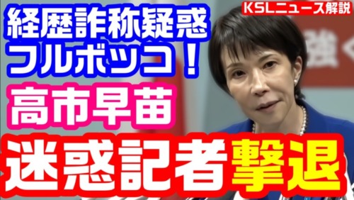 Thumbnail of post image 142