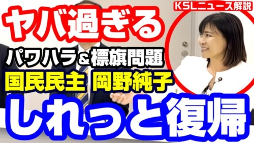 Thumbnail of post image 167