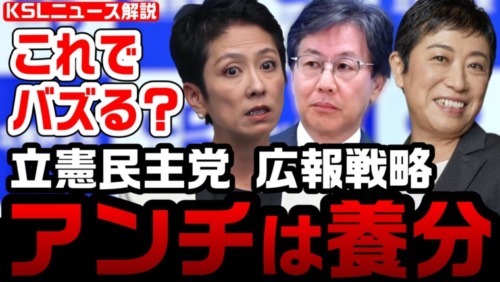 Thumbnail of post image 065