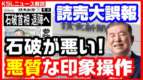 Thumbnail of post image 081