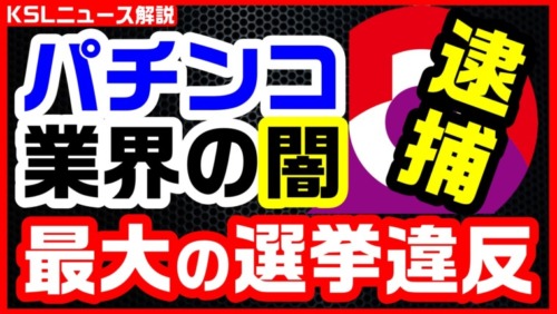 Thumbnail of post image 138