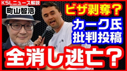 Thumbnail of post image 075