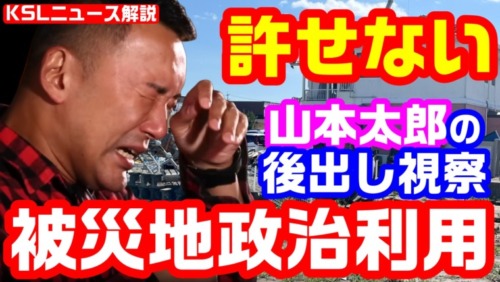 Thumbnail of post image 069