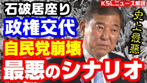 Thumbnail of post image 198