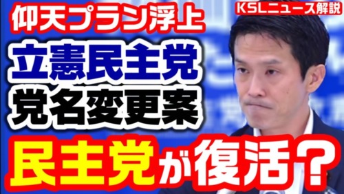 Thumbnail of post image 120