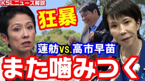 Thumbnail of post image 134