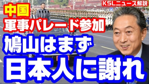 Thumbnail of post image 011