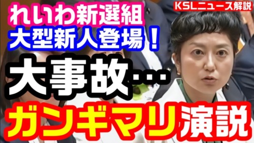 Thumbnail of post image 049