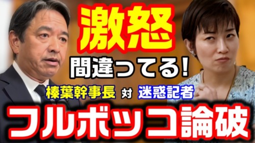 Thumbnail of post image 160