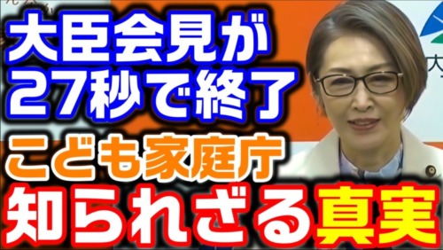 Thumbnail of post image 192