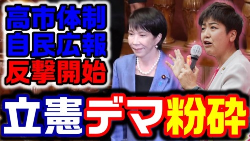 Thumbnail of post image 010