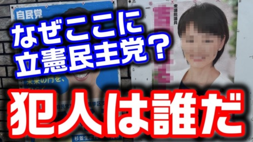 Thumbnail of post image 111