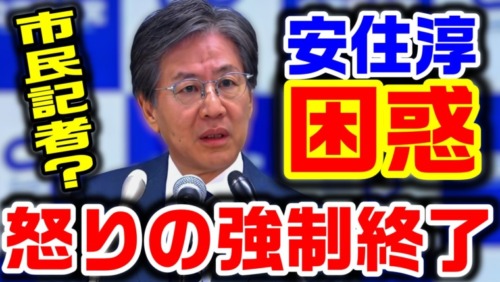 Thumbnail of post image 020