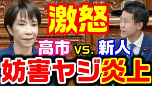 Thumbnail of post image 061