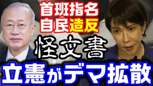 Thumbnail of post image 149