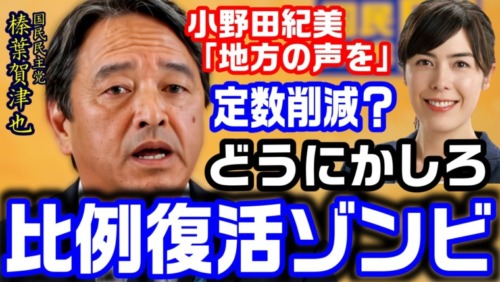 Thumbnail of post image 185