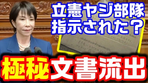 Thumbnail of post image 157