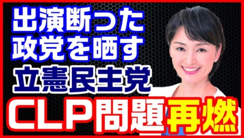 Thumbnail of post image 119