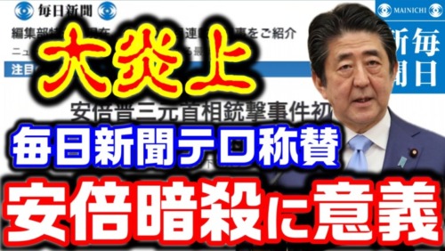 Thumbnail of post image 165