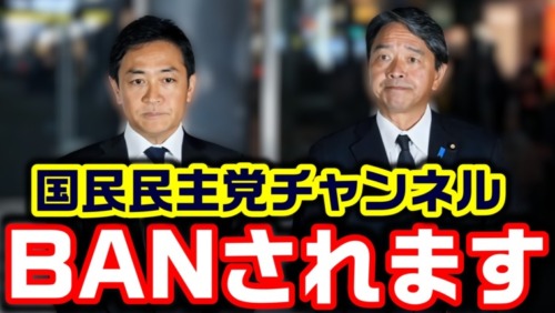 Thumbnail of post image 063