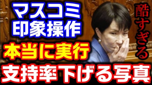 Thumbnail of post image 031