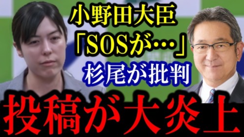 Thumbnail of post image 186