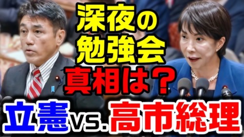 Thumbnail of post image 073