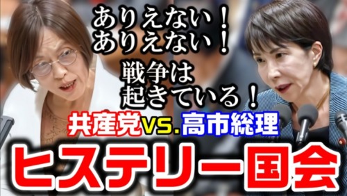 Thumbnail of post image 080