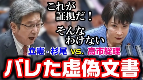 Thumbnail of post image 012