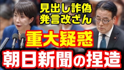 Thumbnail of post image 114