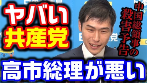 Thumbnail of post image 114