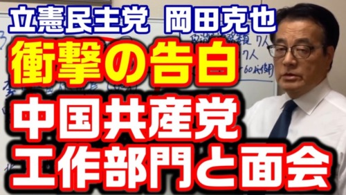 Thumbnail of post image 017