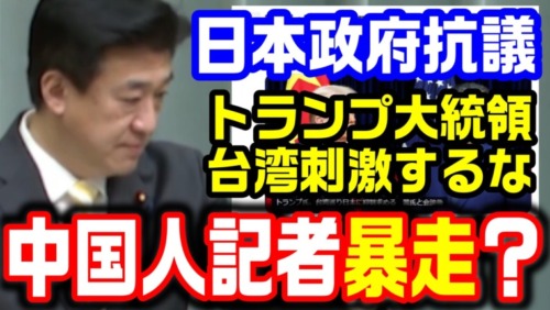 Thumbnail of post image 135