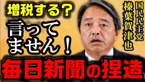 Thumbnail of post image 056