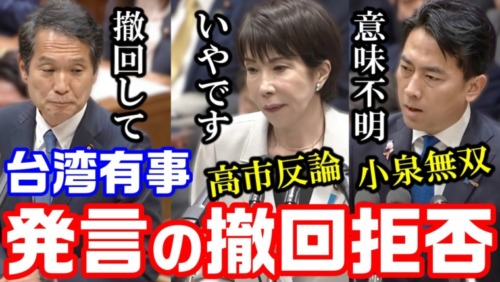 Thumbnail of post image 039