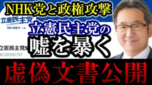 Thumbnail of post image 077