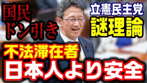 Thumbnail of post image 097