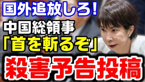 Thumbnail of post image 091