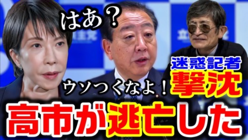 Thumbnail of post image 180