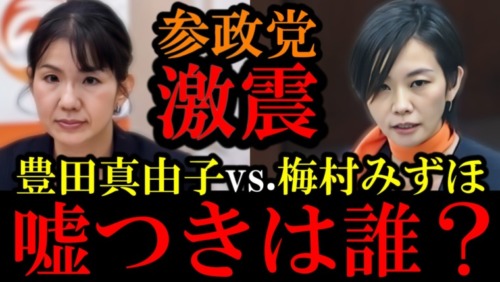 Thumbnail of post image 027